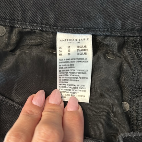 American Eagle Low Rise Baggy Flare jeans - Picture 5 of 6